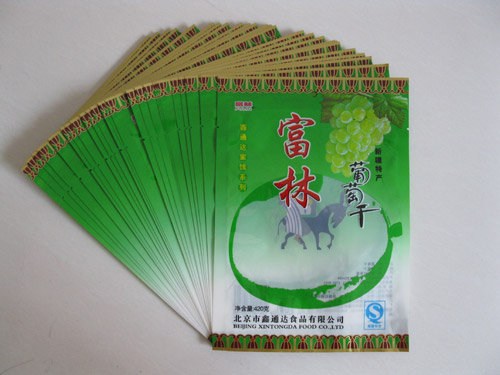  七彩絢麗包裝：為您介紹復(fù)合袋！